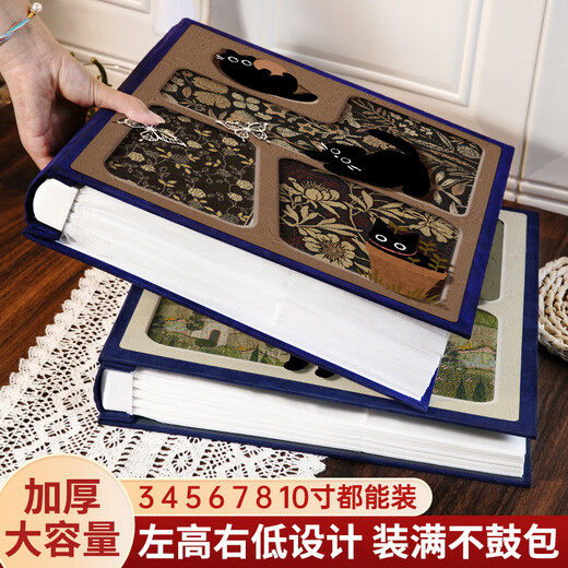 相册本纪念册家庭大容量1000张567810寸六混合尺寸混装照片收纳册宝宝相片成长记录插页式影集 呆萌喵喵 混装5-10寸694张【标准/塑封】