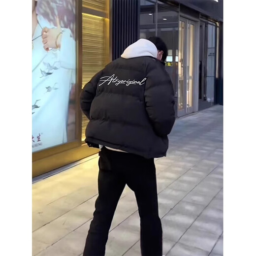 Yiran presents men's winter new style down padded jacket, stylish loose cotton coat, Korean style personalized stand-up collar high street youth cotton-padded jacket, black 2XL recommended 130-155Jin Jin equals 0.5kg
