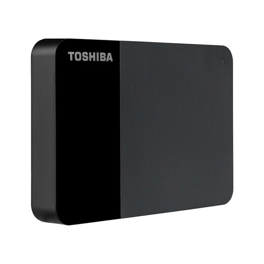 Toshiba Neue Xiaohei B3 mobile Festplatte mit mehreren Kapazitäten, Hochgeschwindigkeits-USB3.2, externer Spielespeicher für Computer, 4 TB