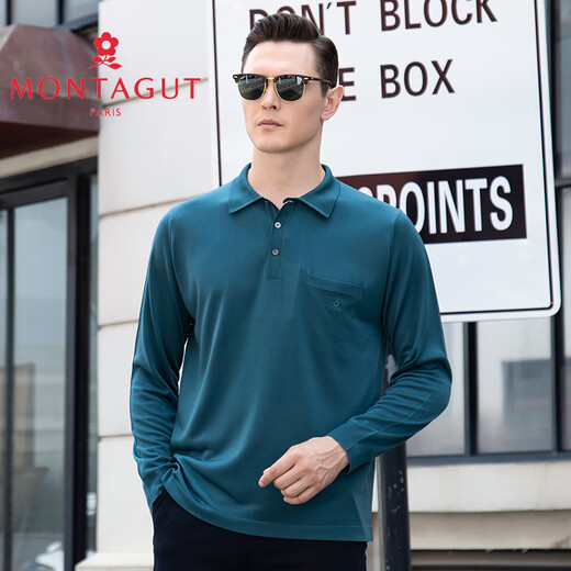 
Mengtejiao imported bright silk / shopping mall counter men's long-sleeved T-shirt spring and autumn business casual ice silk base polo shirt 320268 9195 wine red (spot) XS (155) 2 sizes