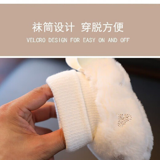 兔兔大文新生婴儿鞋子0-1岁学步鞋袜秋冬季加绒保暖6-12个月宝宝防掉脚套 天鹅白色加绒加厚 1双 均码 内长12cm（适合0-12个月）
