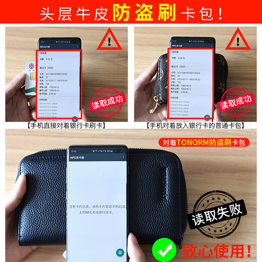 男士卡包防盗刷女款头层牛皮钱包长款防磁大容量证件银行多卡位 牛皮黑色36卡位