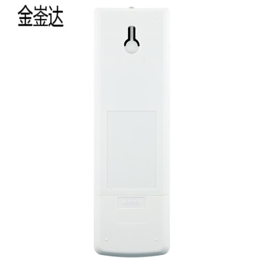 原装款适用松下空调遥控器款A75C3904 3957 3927 HE13KF1N HE18KF1N