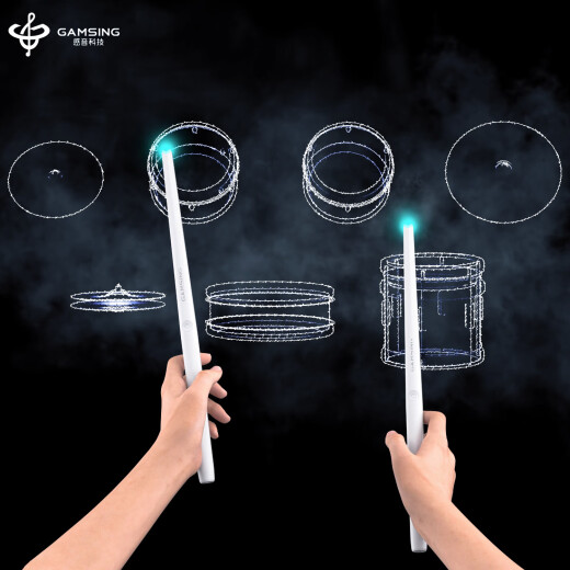 Sensitive somatosensorische Air Drum Smart tragbare Home Virtuelle AR -Anfänger Hammer Jazz Drum Praxis Artefakt 4 Drum 3 Cymbal White Entertainment Version (keine Schritte)
