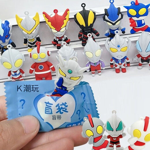 
Benben Beibei (BE BE BE) Children's Tumbler Blind Box Student Surprise Blind Box Car Gypsum Blind Box Kindergarten Prize New Year Gift Blind Bag Strawberry Bear [Random 20 Packs]