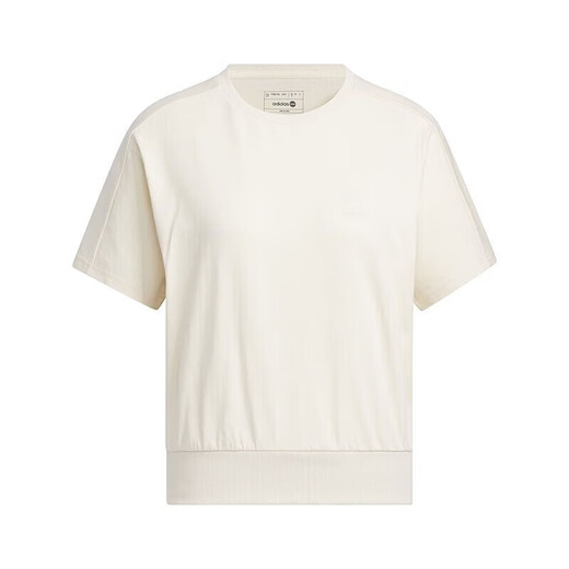 阿迪达斯（adidas）【京东奥莱】NEO短袖女秋季健身训练运动服简约时尚百搭透气圆领T IP3897 L