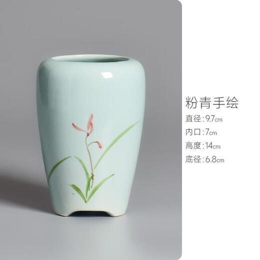 Chenjing kleiner Orchid-Topf handbemalte Keramik runde High-End-kleine alte Stapel-Topf-Zweige Landschaftsbau Home Desktop Pot Green Plant Topf 1504 Pink Green Green Hand-Bilde Bildgröße Platz Platz Order Bestellung