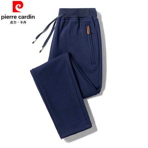 Pierre Cardin pure cotton sweatpants men's spring and autumn casual pants men's loose straight sweatpants plus fat plus size fat long pants dark gray (straight) spring and autumn 2XL (120-145Jin Jin equals 0.5 kg)