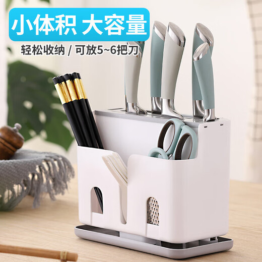 Maxcook knife holder kitchen storage rack drain rack chopstick rack storage rack random color MCWA726