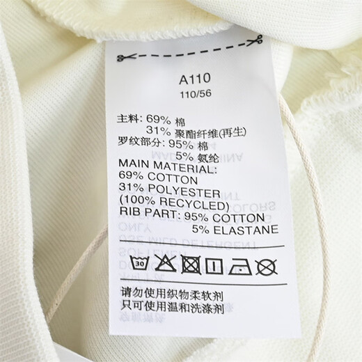 Adidas 2024 Spring New Style Sports Men's and Women's y Casual Round Neck Swevershirt JF3884 JF3884 104