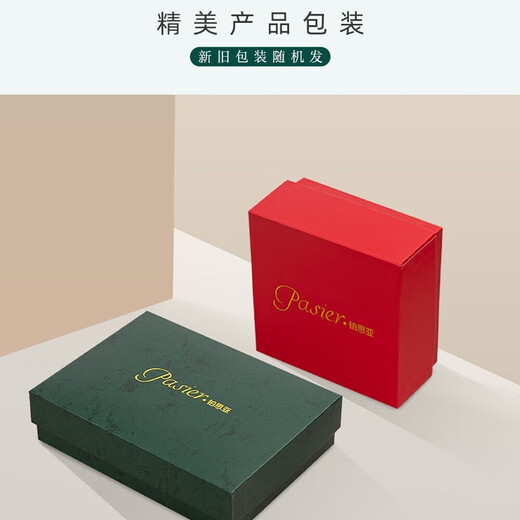 铂思亚2025新款抓夹女高级感后脑勺半扎发夹蝴蝶结气质鲨鱼夹盘发发饰 香槟色8cm送品牌礼盒
