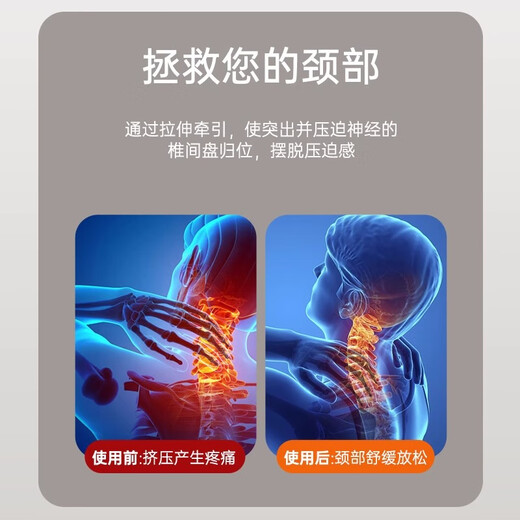 古慕妮电动颈椎牵引器家用颈椎牵引椅颈椎拉伸器吊挂式颈椎矫正器可折叠 [橙黄色]手动款