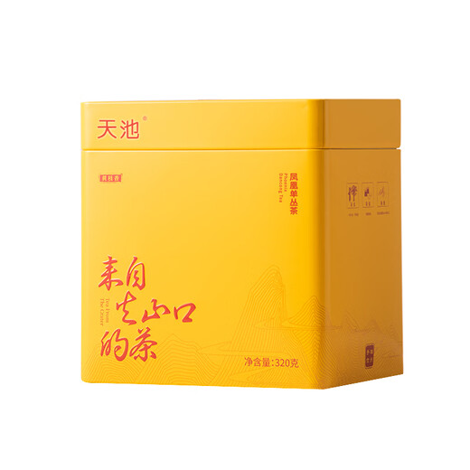 
Tianchi 1392 Tea Phoenix Chaozhou Single Pine Oolong Tea Yellow Branch Flavor High Mountain Single From Spring Tea Self-drinking Gift Can 320g