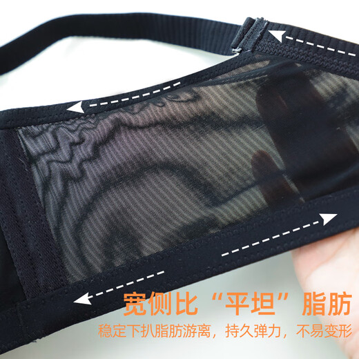 夏.娃.之.秀内衣女小胸聚拢蕾丝文胸收副乳防下垂外扩包容轻奢上托胸罩3923 黑色 80B /36B(薄杯约1CM)