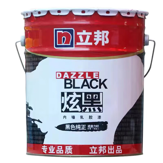 Nippon Paint Nippon pure black latex paint indoor household air conditioning outlet ceiling niche background wall brush black matte paint 300g Nippon dazzling black packaging comes with brush gloves