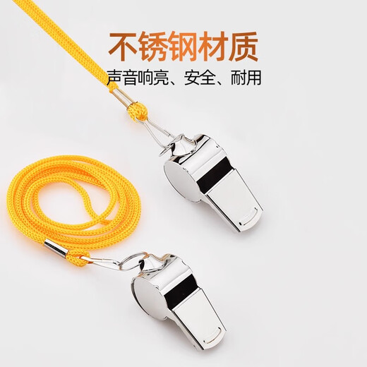 Minggu Special Stainless Steel Survival Whistle for Outdoor Lifesaving and Flood Control Emergency Lifesaving Whistle Training Field Security Equipment Whistle 1 Box (10 Pack)