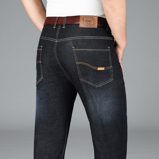 Känguru (Daishu) Jeans für Männer im Frühling und Herbst neu