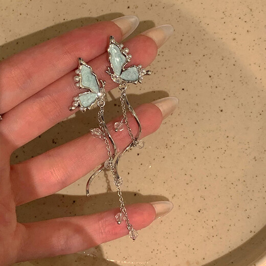Light Blue Butterfly Tassel Elegant Earrings Women's Light Luxurious Niche Design Earrings Long Style Earrings Main Image