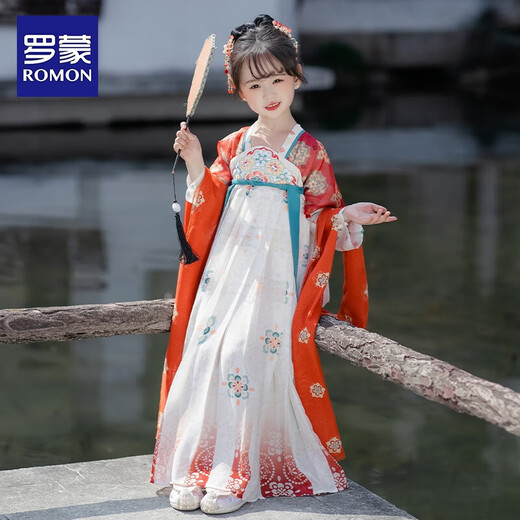 罗蒙儿童汉服春秋季女童唐装中国风女孩古装六一演出服 敦煌橘 110