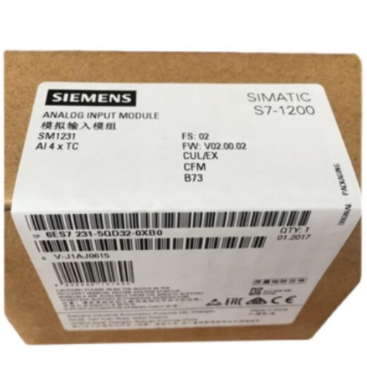 Siemens (Siemens) 6ES7 278 6ES7278-4BD32-0xB0/SM1278 IO-Link