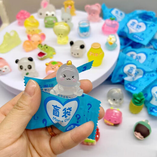 Sterne Traum kleines Tier leuchtend Blindbeutel Spielzeug Mini Geschenk Cartoon Spielzeug Blindbox Puppe kleiner Schildkrötenblind -Beutel leuchtend leuchtend kleiner Tierblind -Beutel [zufällige 10 Packungen]