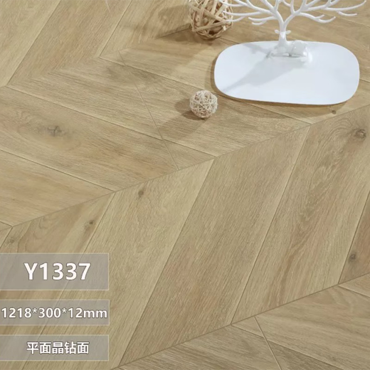 
XMSJ Gerva van Gogh fish bone parquet herringbone laminated wood floor Nordic style home bedroom living room wear-resistant 12 peacock blue 3291 square meters
