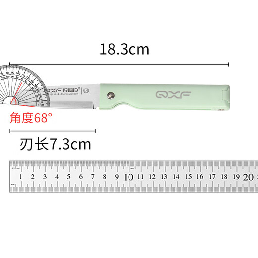 巧媳妇（SMARTWIFE）折叠水果刀 不锈钢小巧多功能家用便携随身瓜果刀削皮刀具 绿色