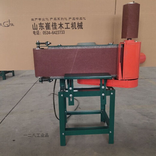 Avión Sander ensanchar la máquina de molienda de la máquina de molienda Máquina de carpintería de la carpintería de la carpinización de la guinda vertical de la guarnición curva 15602F200 sin motor 1560/200 sin motor