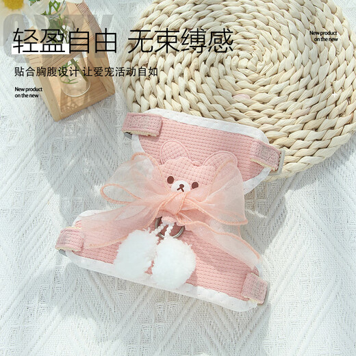 Bo Naling cat traction rope cat rope pet anti-breakaway adjustable elastic vest type special walking cat rope outing supplies traction rope fur ball rabbit-pink-1.2 meters M