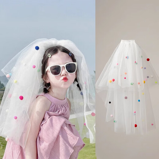 DR-FLVVS children's veil, simple bow-knot fluffy gauze photo props, long floor-length mopping baby one-year-old girl (hairpin) dopamine veil, about 50cm 80cm-100cm