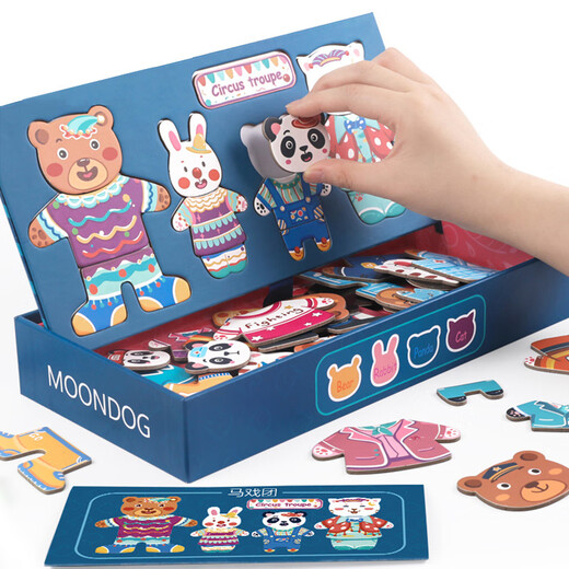 Xubeile Kindertag intelligentes Spielzeug magnetisch dreidimensionales Puzzlebaubausteine für das Geschenke zum Premium-Bildungstag zu Hause