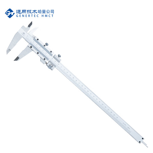 Haliang continuous vernier caliper corrosion-resistant high-quality stainless steel 0-300_0.02mm