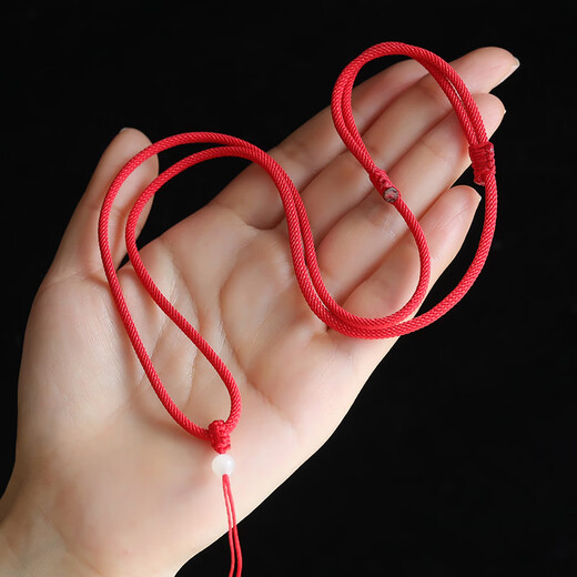 Tang Huisser hand-woven peace buckle pendant lanyard jade jade pendant adjustable red rope halter necklace rope for men and women 2mm peace red-Jiahetian jade