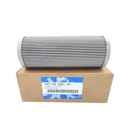Zhihuishu York Oil Filter 026W32831-000 Klimaanlageneinheit Ölfilterelement 026-14404-000 Originalverpackung