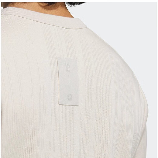 Camiseta de manga corta de Summer Sports de ADIDAS Men's Summer IW1517 Off-White IW1517 XL