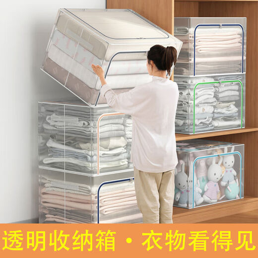 GUOTAIJIAHE extra large folding storage box transparent fabric storage box wholesale clothing quilt hundred box home clothing storage box fruit green plastic slider affordable model 110L 60*45*40