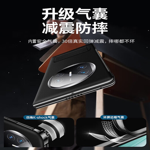 
Beijing Intelligent Manufacturing Strictly Selected [Smart Window | Flip-Flip-Flip-Flip-Flip-Flip-Flip-Flip-Flip-Flip-Flip-Flip-Flip-Flip-Flip-Flip-Flip-Flip-Flip-Flip-Flip-Flip-Flip-Flip-Flip-Flip-Flip-Flip-Flip-Flip-Flip-Flip-Flip-Flip-Flip-Flip-Flip-Flip-Flip-Flip-Flip-Flip-Flip-Flip-Flip-Flip-Flip-Flip-Flip-Flip-Flip-Flip-Flip-Flip-Flip-Flip-Flip-Flip-Flip-Flip-Flip-Flip-Flip-Flip-Flip-Flip-Flip-Flip-Flip-Flip-Flip-Flip-Flip-Flip-Flip-Flip-Flip-Flip