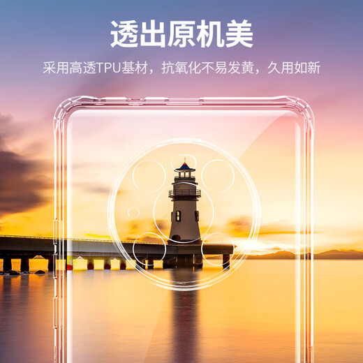 Green Network Applicable to Mate40Pro mobile phone case Huawei mate40pro lens full-inclusive protective case TPU ultra-thin airbag shock-resistant scratch-resistant soft case Transparent