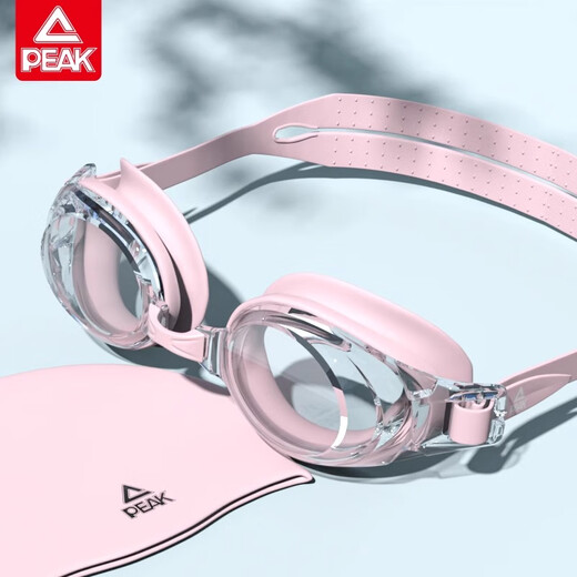 Peak swimming goggles high-definition waterproof and anti-fog myopia swimming goggles and swimming cap set for men and women adult professional swimming equipment transparent powder + silicone cap flat light