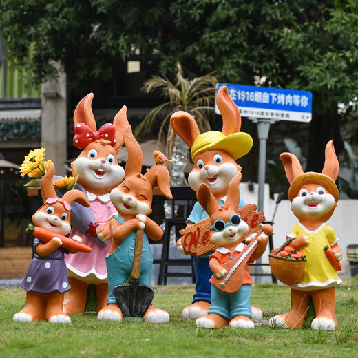 Yi Mingyuan Garden Cartoon Rabbit Fiberglass Sculpture Floor-standing Decorative Ornaments Kindergarten Outdoor Garden Courtyard Landscaping Layout Sunglasses Guitar Male Rabbit