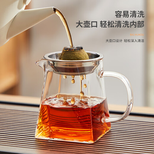 Yihutea (YIHUTEA) glass fair cup with filter tea drain set tea set accessories tea sea tea divider thickened Kung Fu tea cup large fair cup 350ml + tea drain