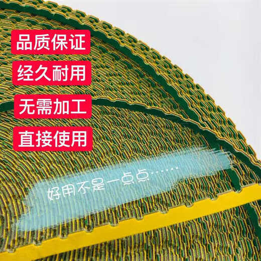 Car belt sewing machine, sewing machine, looping machine, belt sewing machine accessories, punching belt, cable tie, punching belt, 50 meters/roll (slit)