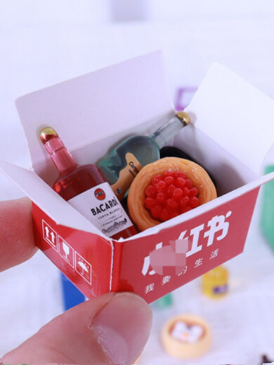 Zaobei Zaobei Internet celebrity miniature bottle mini express package blind box food resin model small gift express box mini express random 10 pieces (1 baby/box)