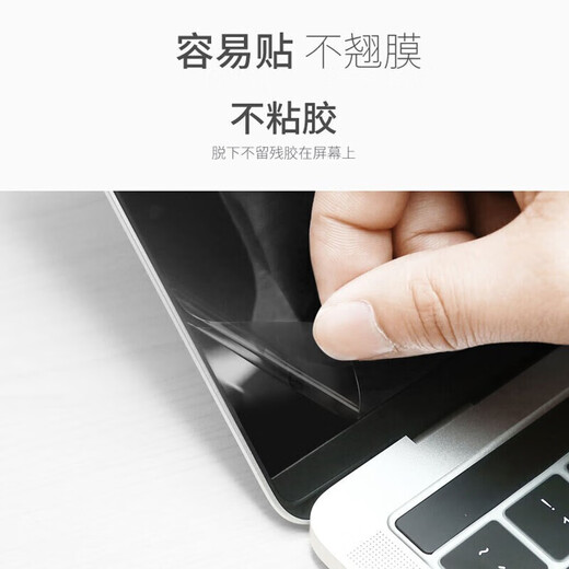 咔咔鱼Dell戴尔XPS15键盘膜9575 9570 9560 9550按键防尘垫XPS17 9720 9730屏幕膜防尘防水垫屏幕保护膜 半透黑色-硅胶键盘膜 戴尔 XPS15-9550
