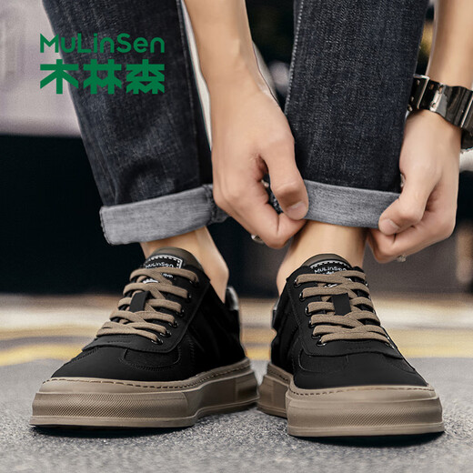 Mulinsen [ausgewählte Leinwandschuhe] Herrenschuhe Sommer leichter Luxus atmungsaktiven Herrenschuhen Herrenfahrer Stoff Schuhe Daddy Schuhe Schwarz J451010045 41