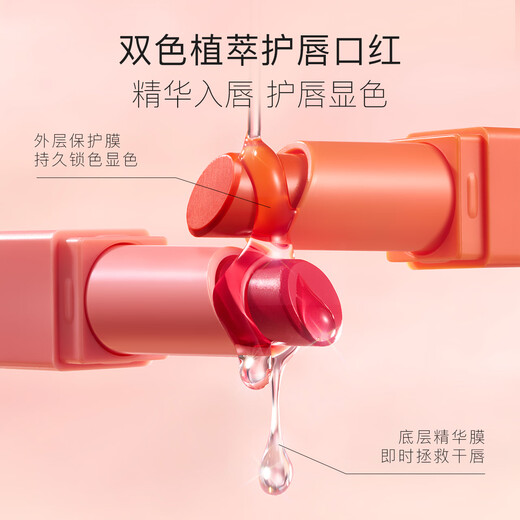 贝德美儿童化妆品彩妆礼盒套装无毒女孩专用舞台妆化妆品大礼盒