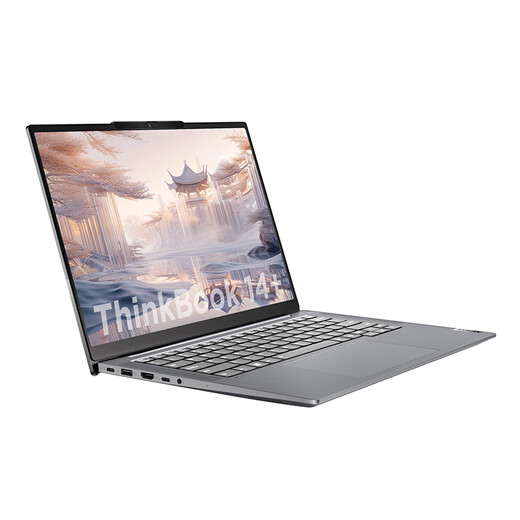 
Lenovo laptop Thinkbook14+Slim and light business 14-inch office book student designer game i5i7 14+:i7-13700H/16G/512G [thinkbook14 high-end thin business book] [official standard + 699 gift package