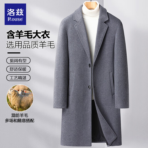洛兹含羊毛呢风衣外套男士春秋冬季中长款商务休闲加厚保暖呢子大衣 黑色毛呢【40%羊毛】 175/L【125-145斤】