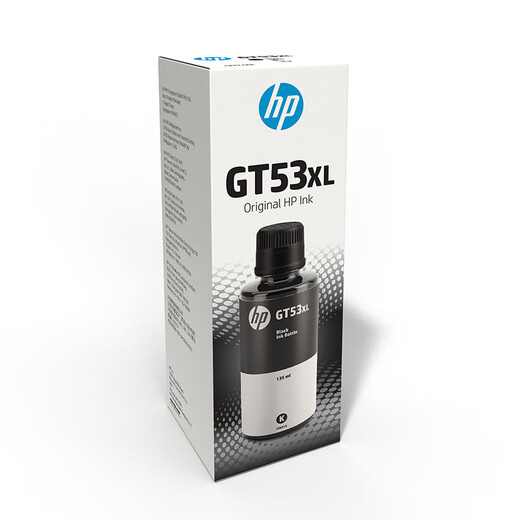 HP (HP) GT51/53 Tinta negra original adecuada para HP Tank310/410/5810/5820/418/411/419/518/519 Impresora 135ml