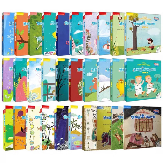 YouYou Reading Growth Plan, niveau 123456 Single Book, Grade Reading for Children's English, Introduction to Children's English Manuels, Oral Manuels, Children, Primalin School English Withenment Reading